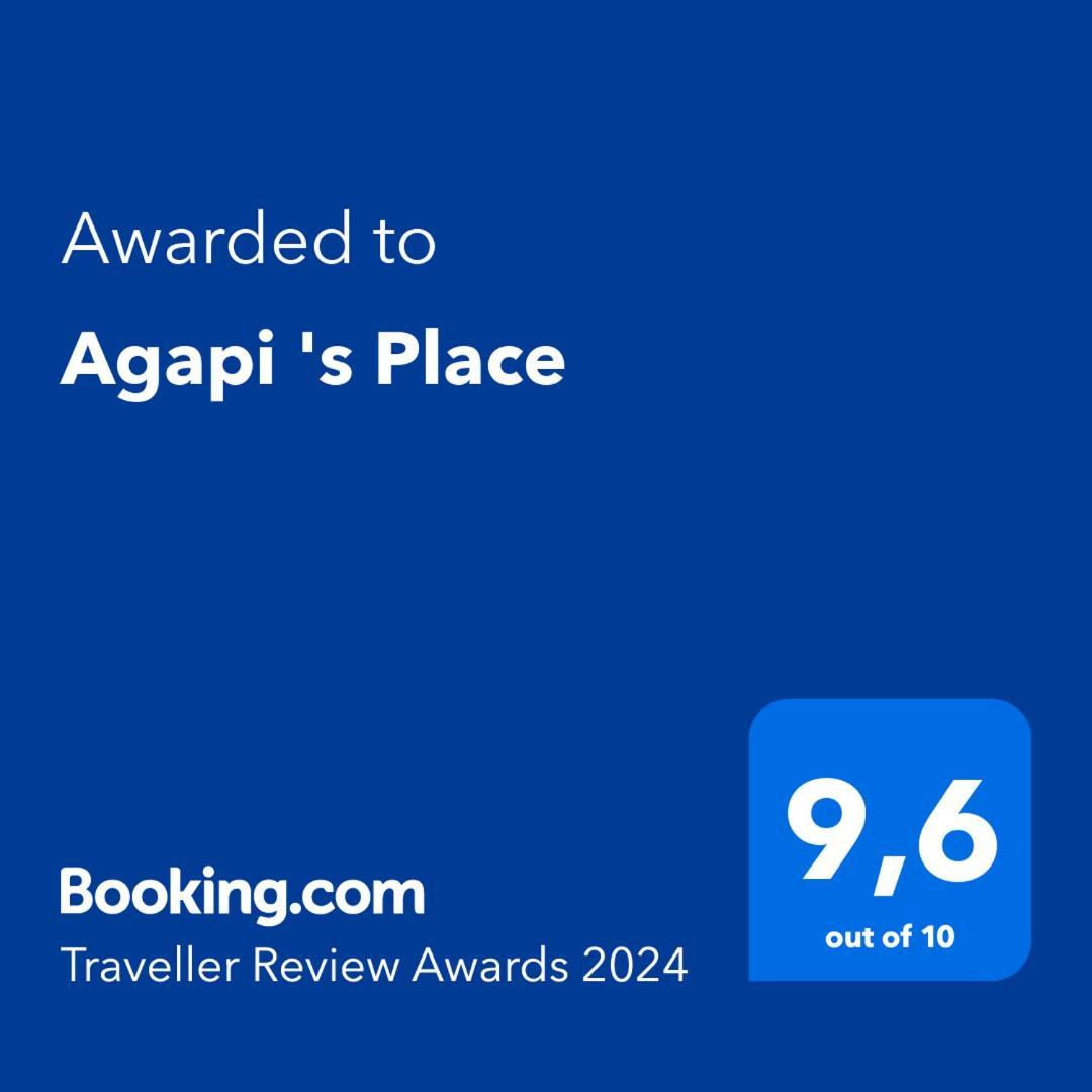 Agapi 'S Place ไปโลส ภายนอก รูปภาพ